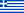 Greek